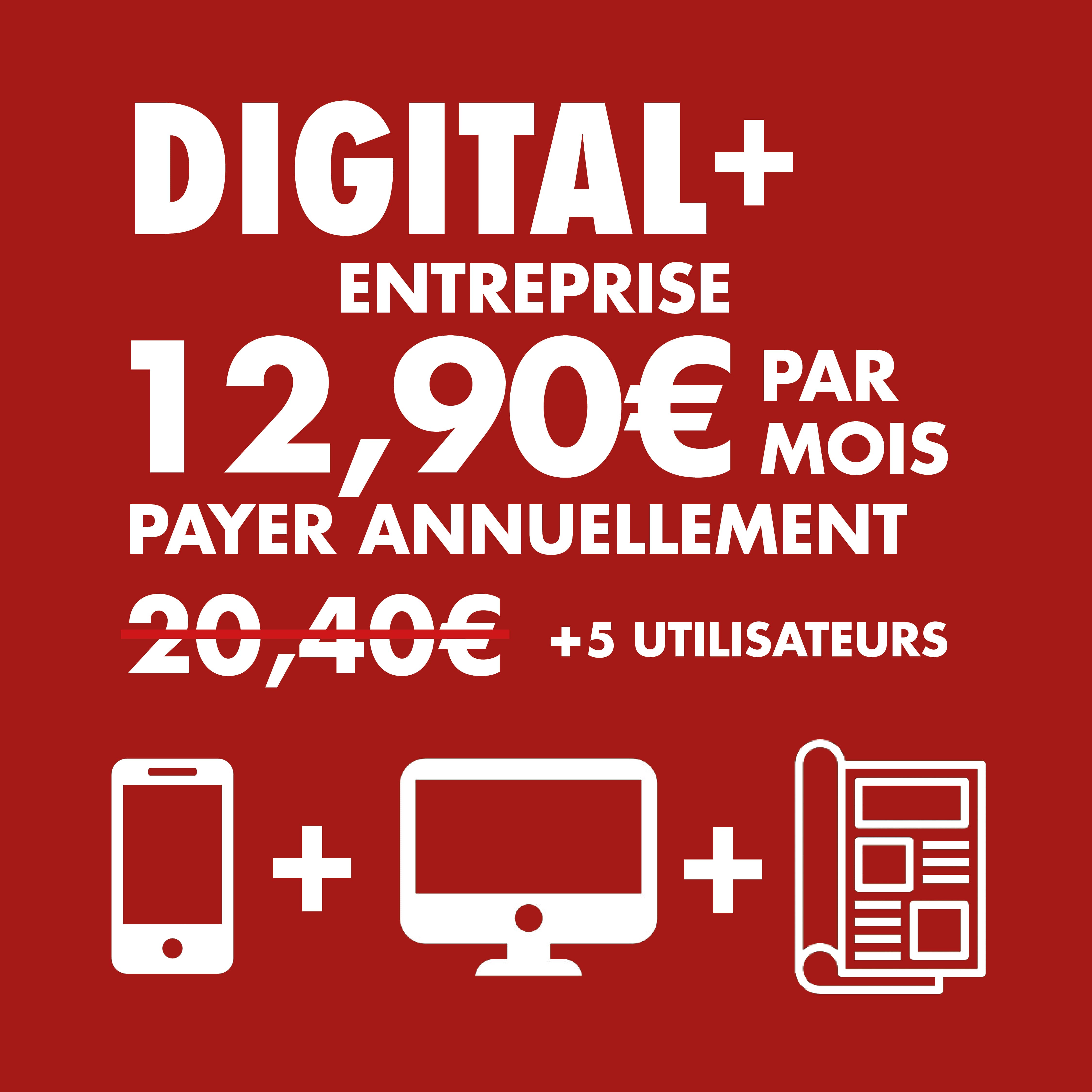 CubeBigPromo3