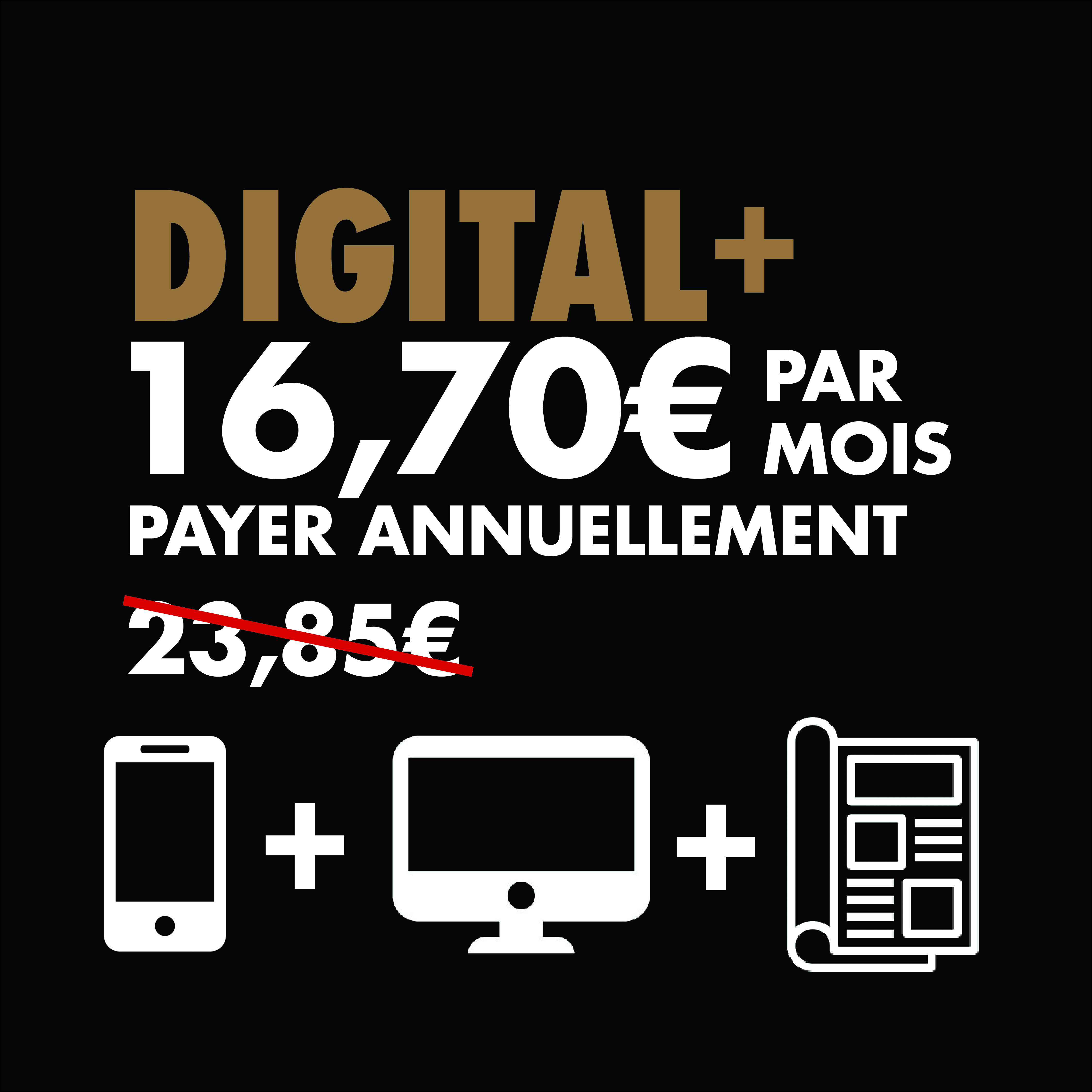 CubeBigPromo2