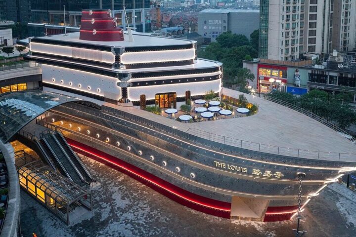 Louis Vuitton The Louis Boat