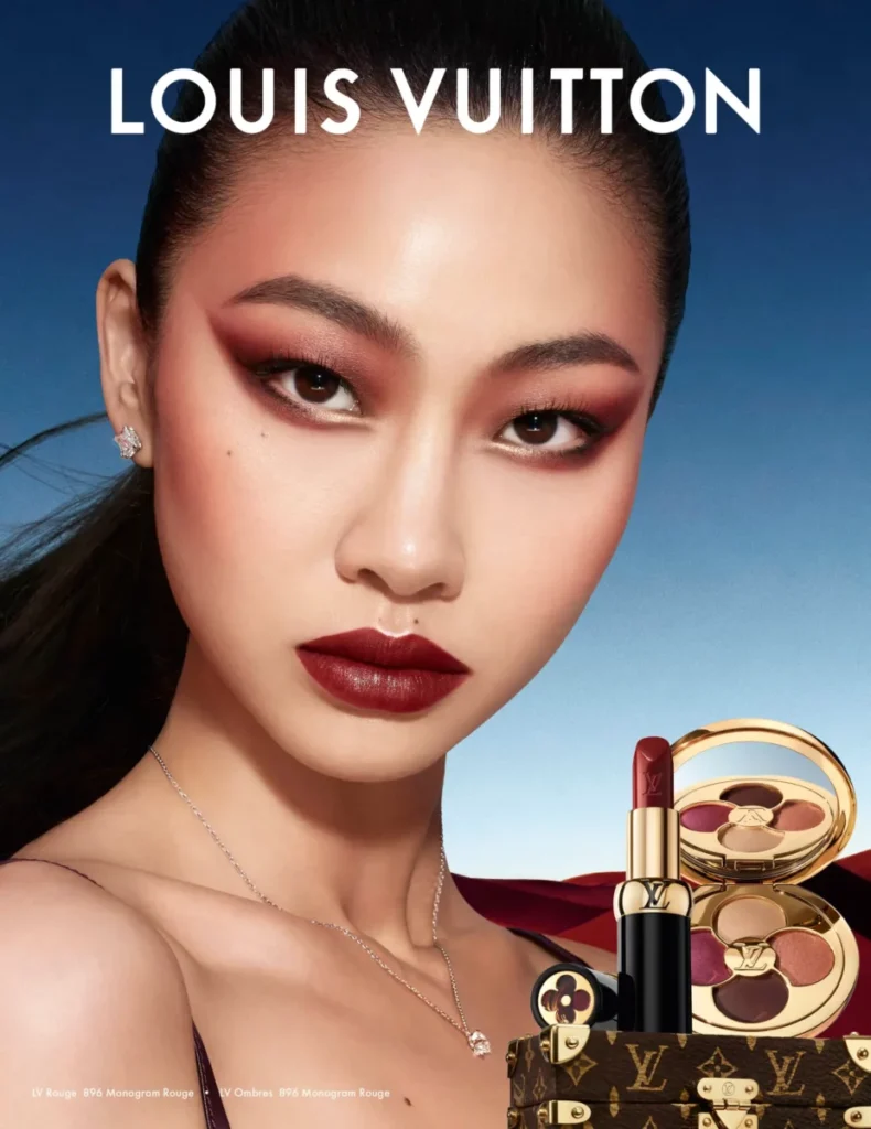 Beauté Louis Vuitton Hoyeon