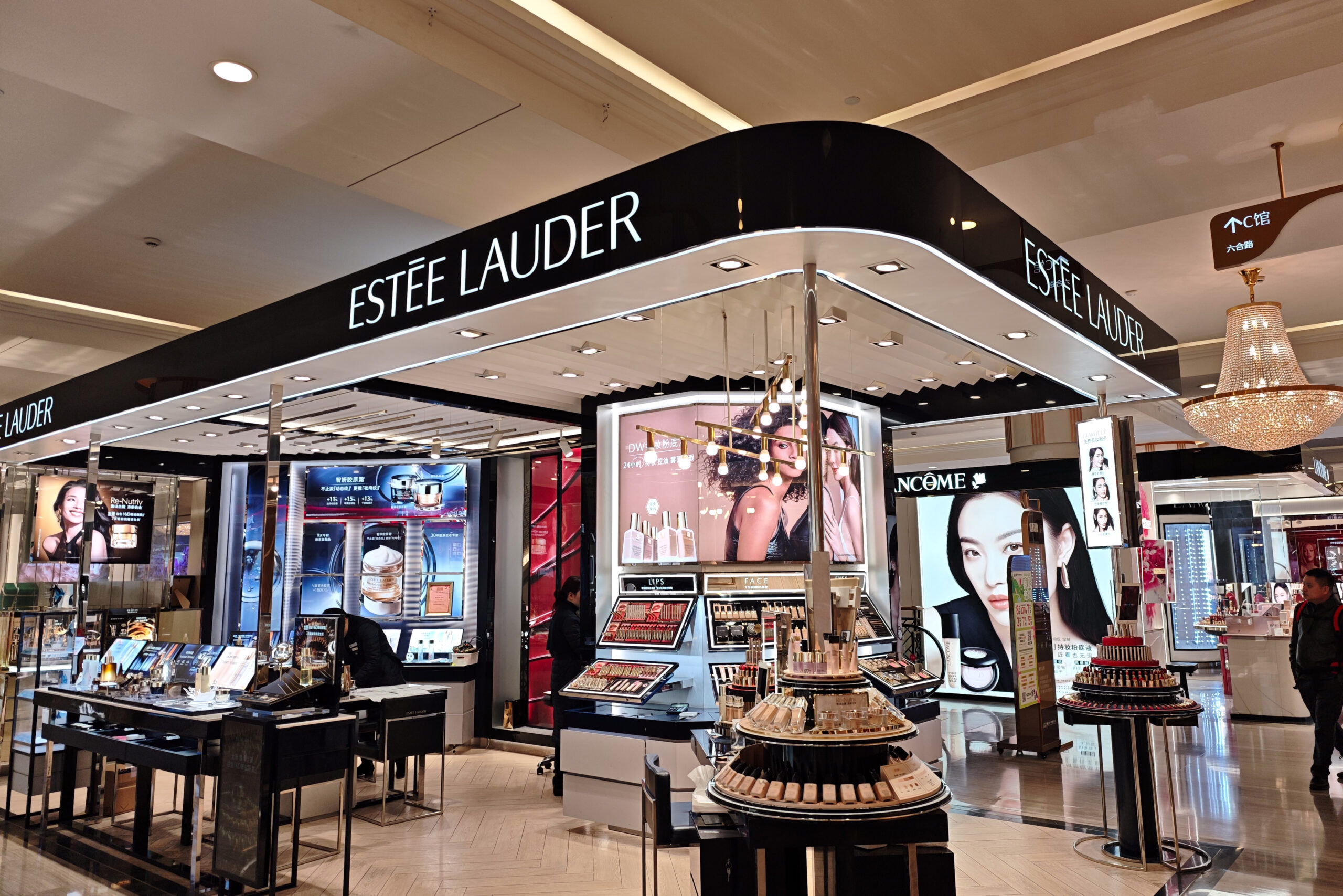 Estee Lauder Store