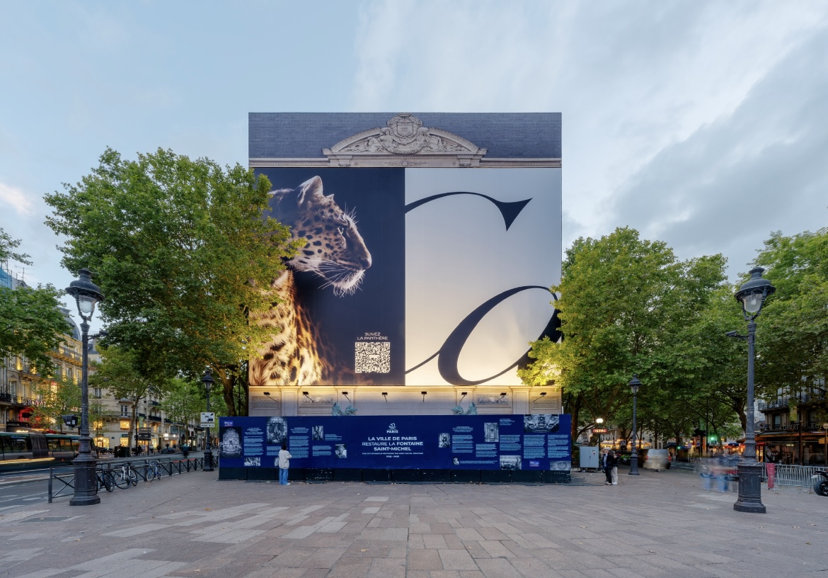 Cartier: the panther comes to life in augmented reality in capitals around  the world with Snapchat - Luxus Plus