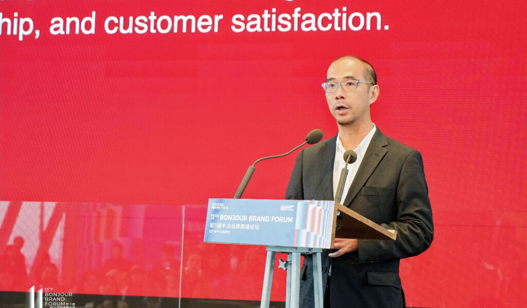 Chow Tai Fook Bonjour Brand Forum