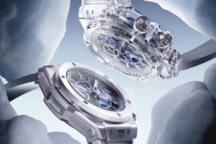 hublot hiver pp
