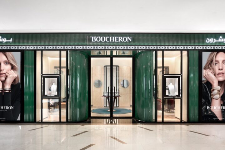 Boucheron The Galleria Mall Abu Dhabi