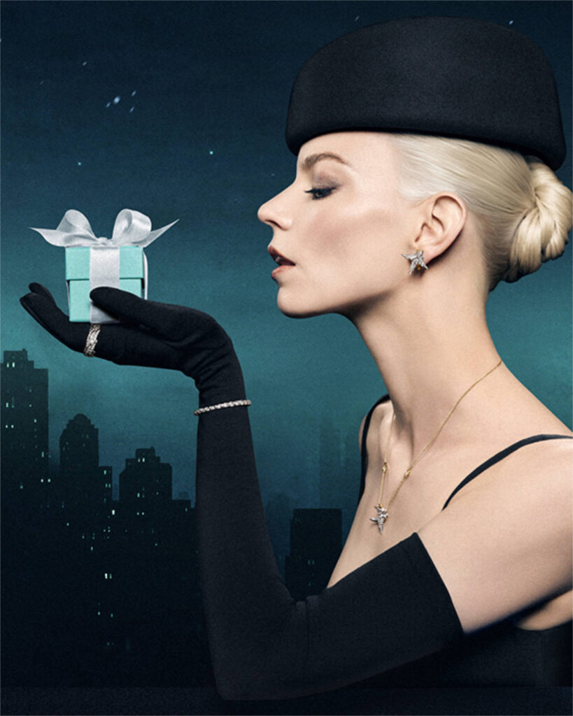 tiffany co 2025 holiday campaign 4