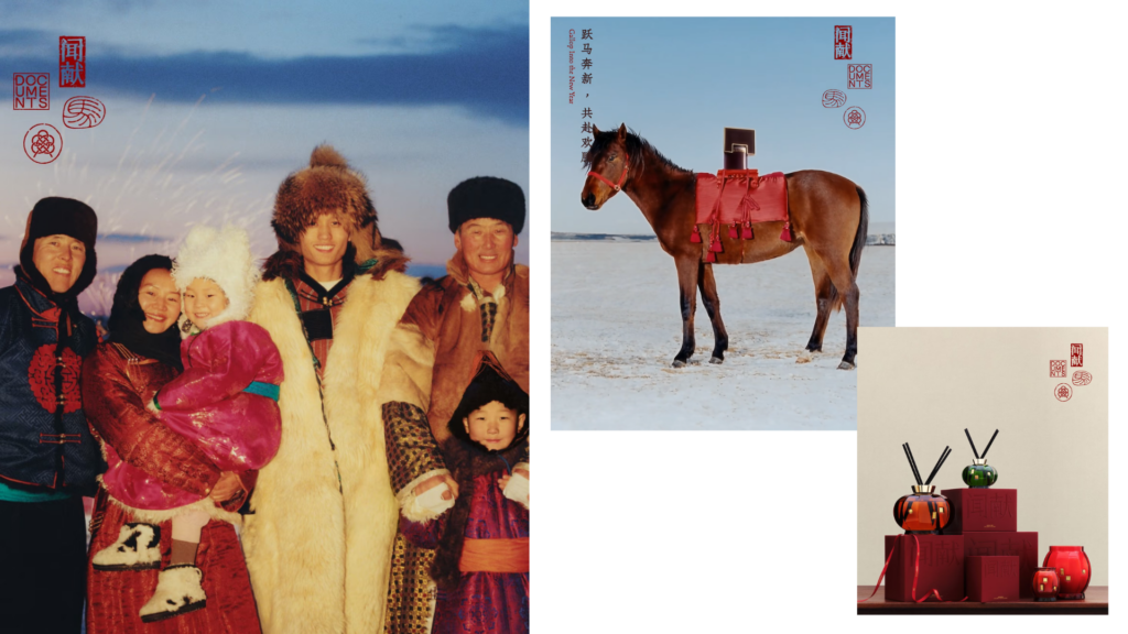 documents mongolia