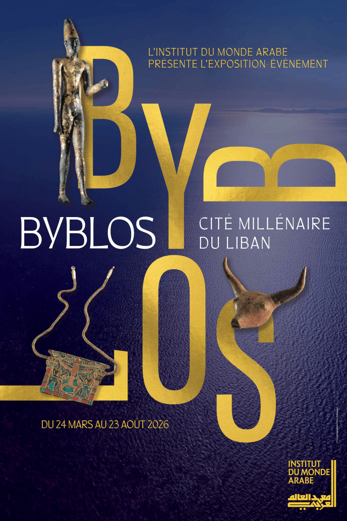 byblos16 02 2026 sanslogo